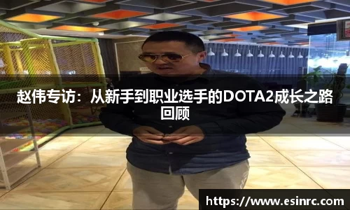 yy易游体育