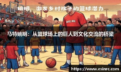 yy易游体育