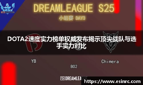 yy易游体育