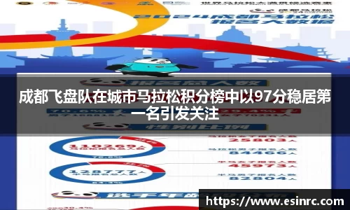 yy易游体育