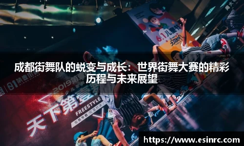 yy易游体育