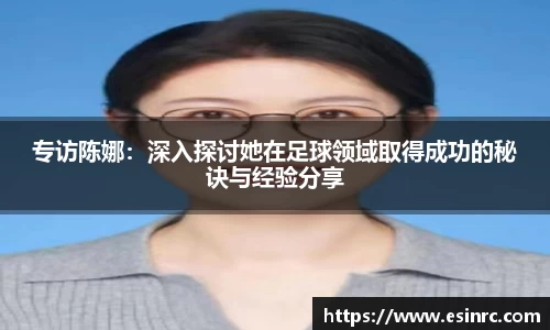 yy易游