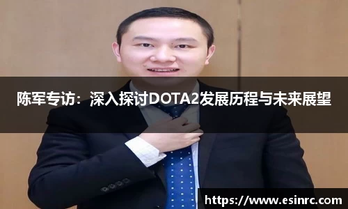 yy体育