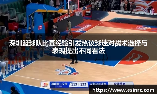 yy易游