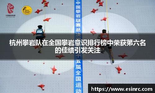 yy易游体育