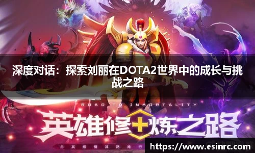 yy易游体育