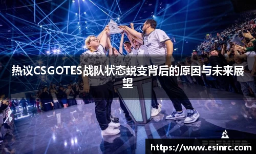 yy易游
