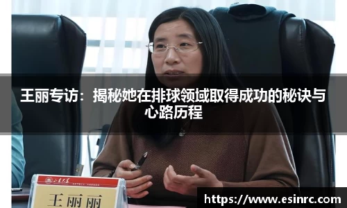 易游体育