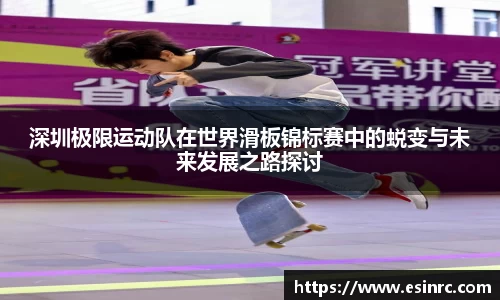 yy易游
