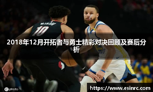 yy体育