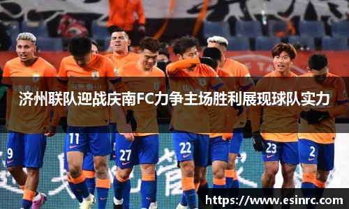 易游体育