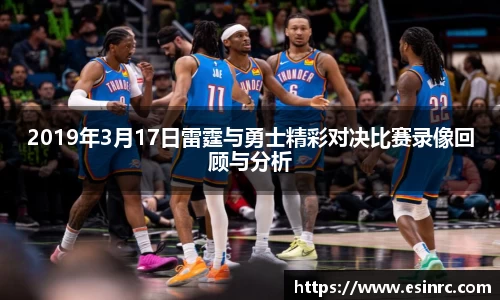 yy易游体育
