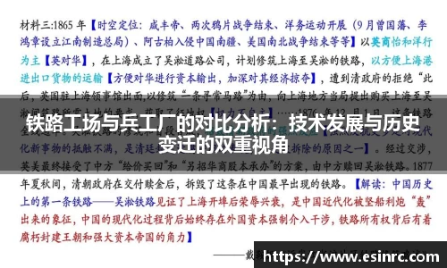 yy易游