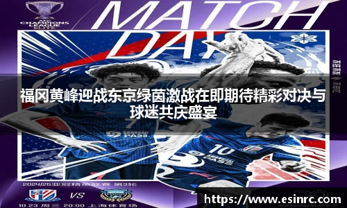 yy易游体育