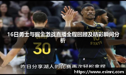 yy体育