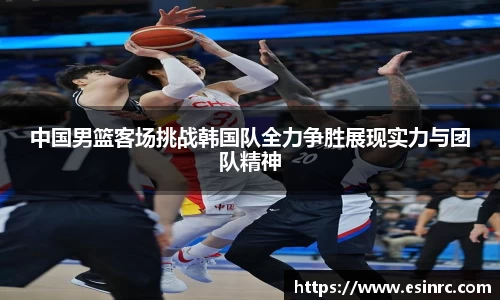 yy易游体育