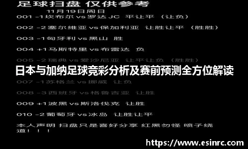 yy易游