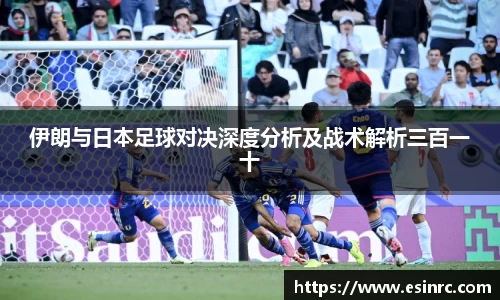 易游体育