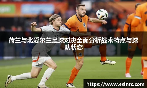 yy易游