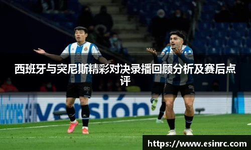 易游体育