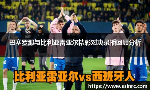 yy易游