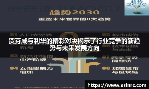 yy易游体育