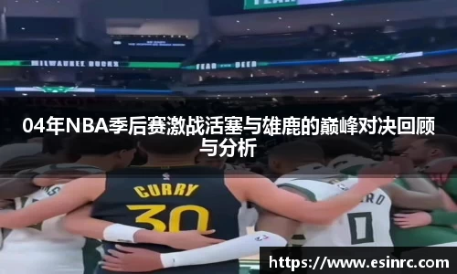 yy易游