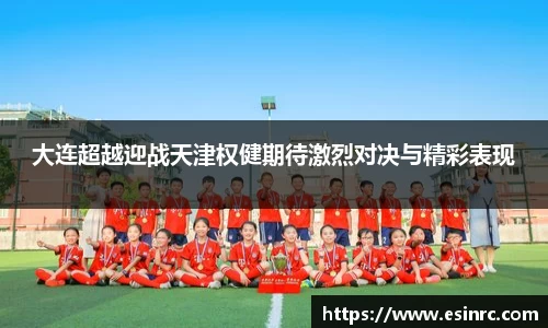 yy易游
