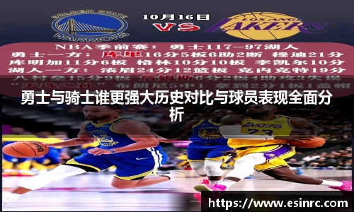 yy易游体育