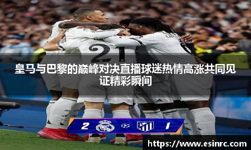 yy易游