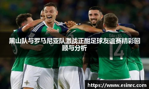 易游体育