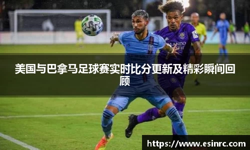 yy易游体育