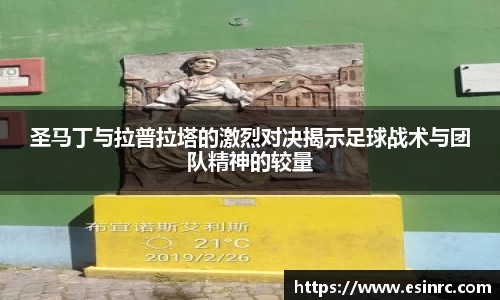 yy体育