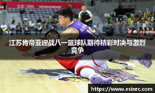 yy易游