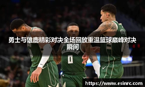 yy易游体育