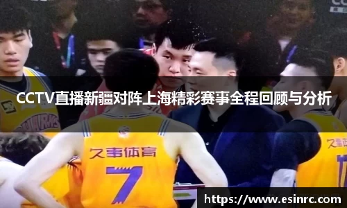 yy易游