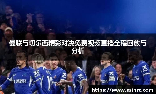 yy易游体育