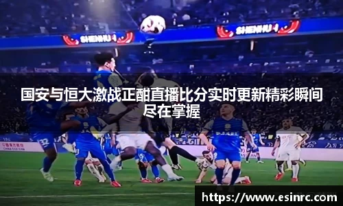 易游体育