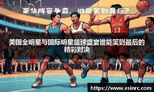 yy易游体育