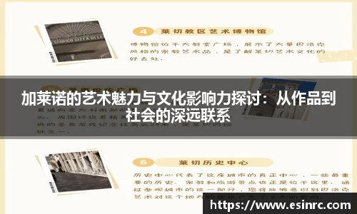 yy易游体育