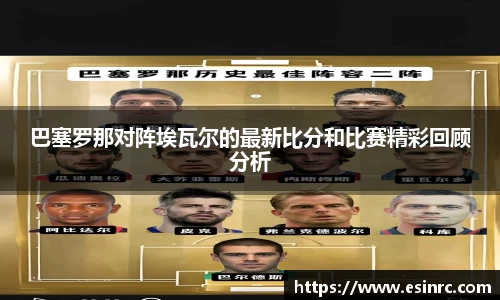 yy易游