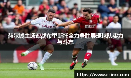 yy体育