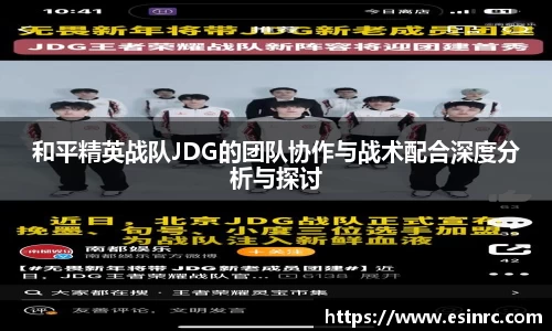 yy易游体育