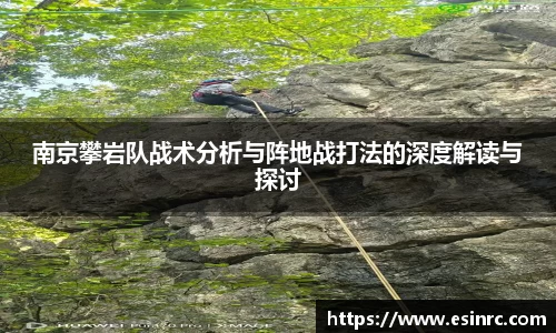 yy易游