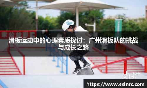 yy易游