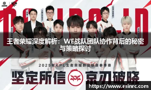 易游体育