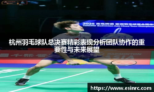 yy易游