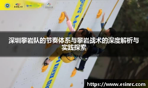yy易游