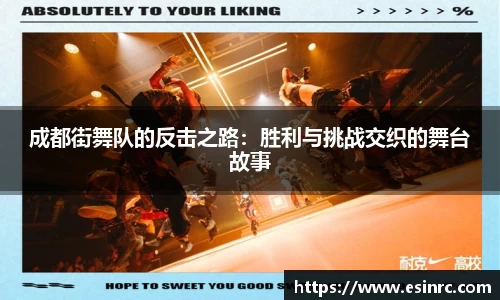 yy易游体育