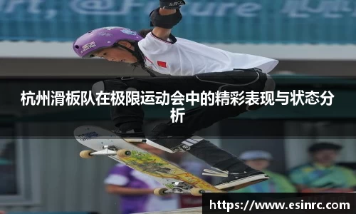 yy体育